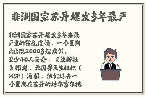 高清一卡二卡三卡四免费